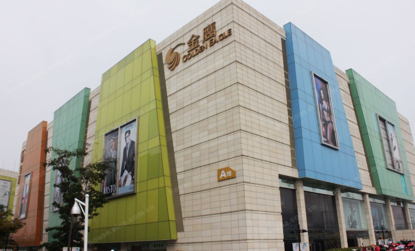 武安金鹰奥莱城